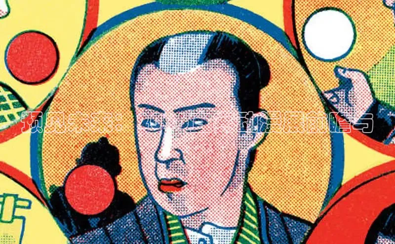 杏鑫官方