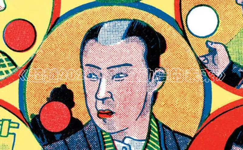 杏鑫测速官网