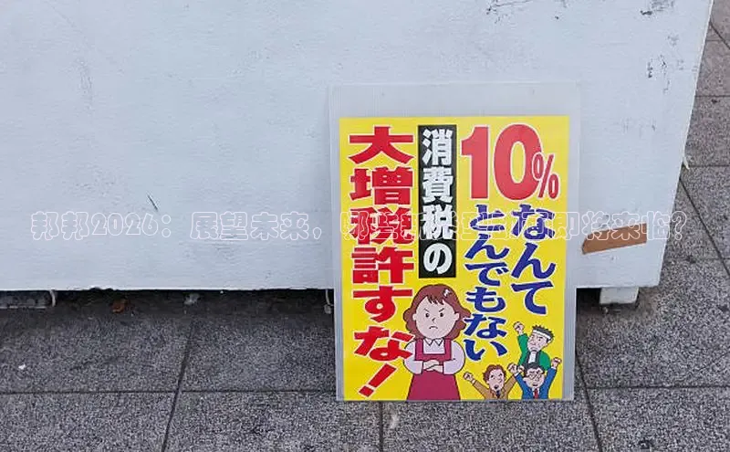 杏鑫官网登录注册地址