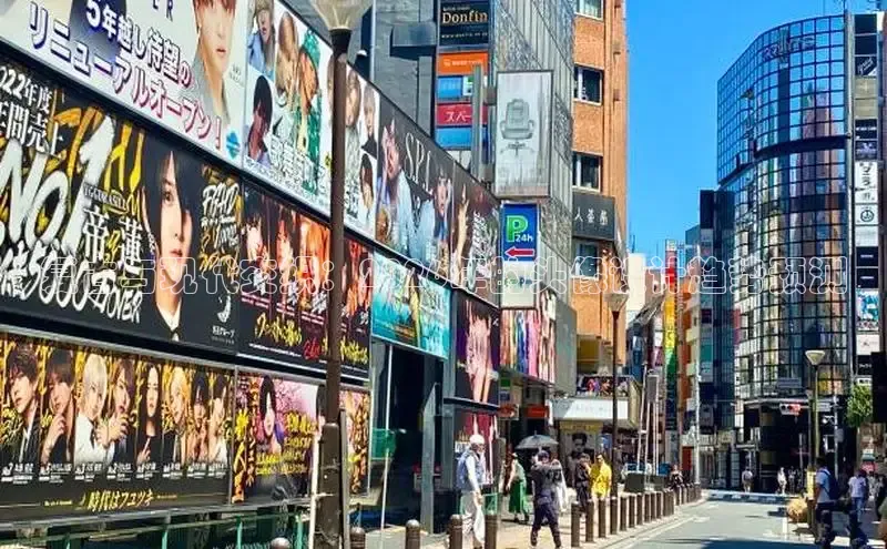 杏鑫测速官网