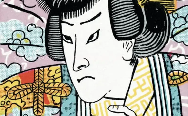 杏鑫测速官网登录