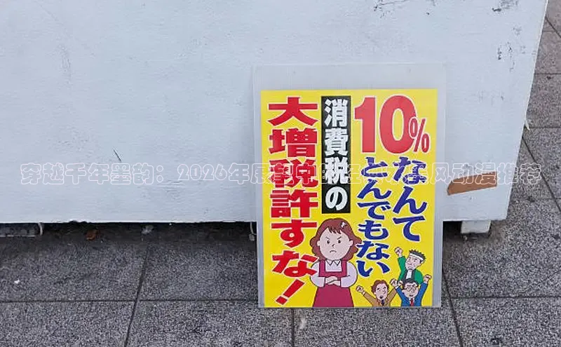 杏鑫